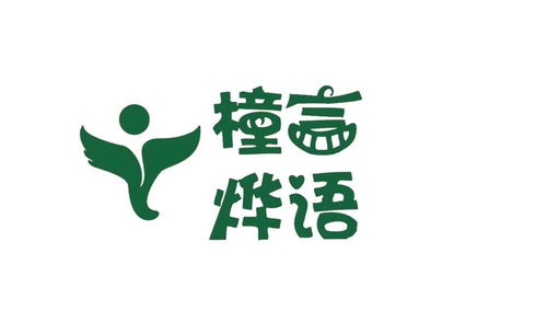 北京橦言烨语文化传媒