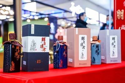 孔府家“朋自远方酒”高铁列车首发启程,开启“中国文化白酒”新征程!