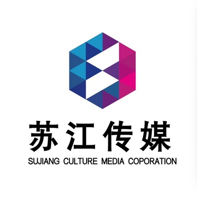 东台市苏江文化传媒