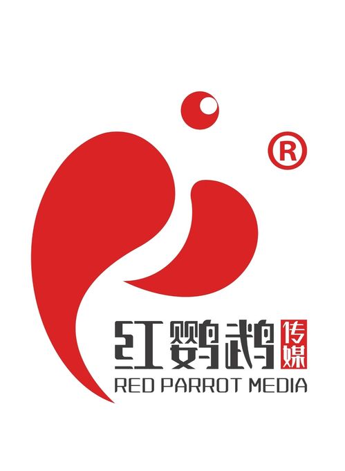 山东红鹦鹉文化传媒