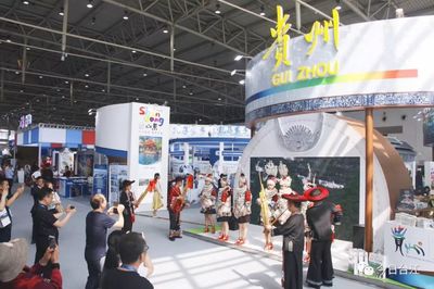 台江县率队参加2019亚洲文化旅游展