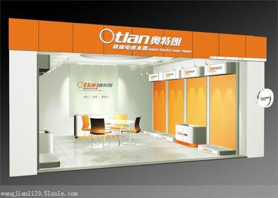 常州展台搭建公司常州展览公司常州展览工厂
