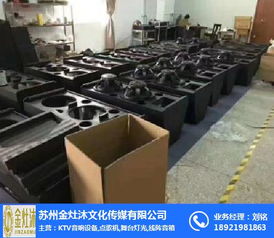 无锡音响 金灶沐文化传媒 家庭音响