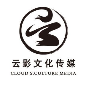云影文化传媒 新片场