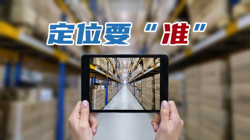 品牌定位策略有哪些 蚂蚁全媒体中心总编刘鑫炜告诉你