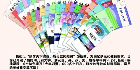 心想事成文化传媒