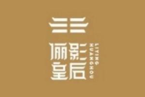 上海龙屹文化传媒