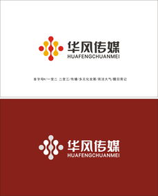 华风文化传媒公司logo