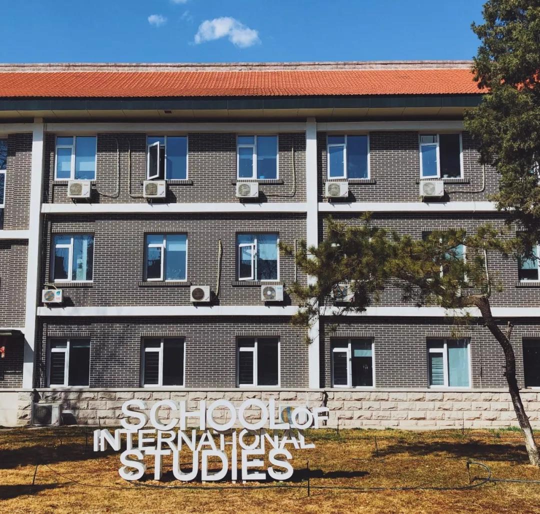 探秘中国传媒大学外国语言文化学院!不会说外语的记者不是好翻译( ω )