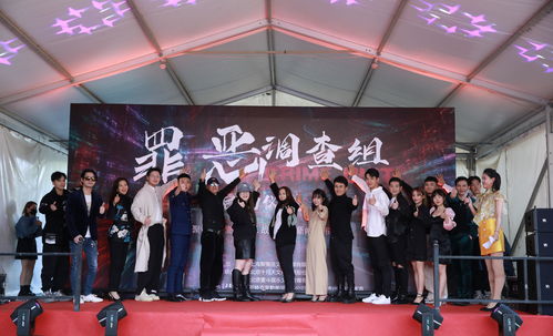 聚愉洛文化影视项目升级化,打造多个ip影视项目
