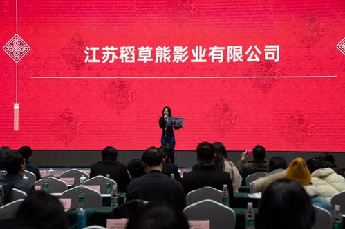 今天的这场文化盛典,果然有看点