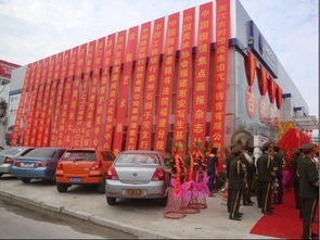 彩色效果图打印 总部基地名片印刷 总部基地施工图纸打印 总部供应商 北京博军文化传媒公司