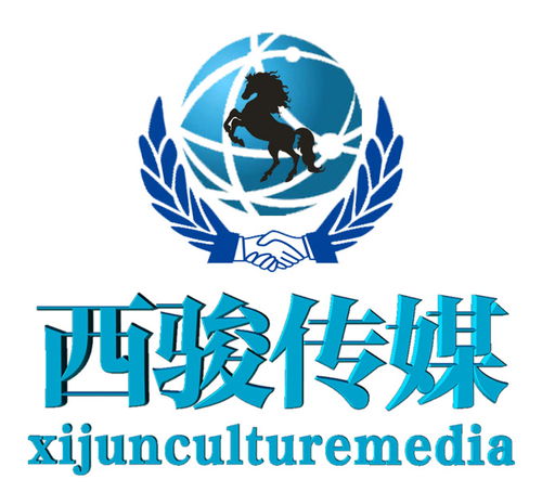 黄页 公司名录 供应商 制造商 生产厂家 八方资源网
