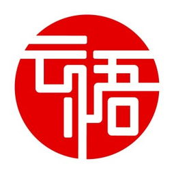 云悟文化传媒的作品集 新片场