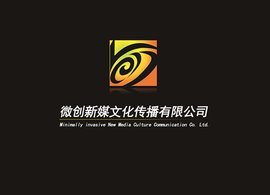 北京微创新媒文化传媒