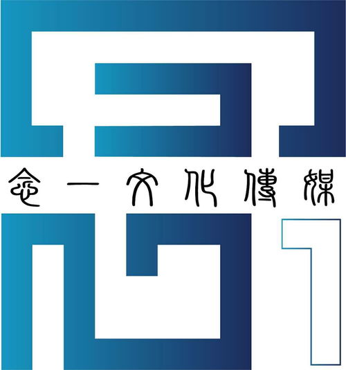 宁夏念一文化传媒