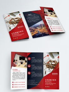 文化传媒公司名片图片矢量图免费下载 cdr格式 编号13639346 千图网