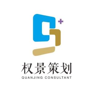苏州权景文化传媒