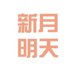 明天文化传媒工作环境如何 怎么样 看准网