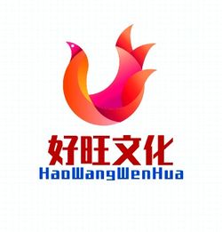 陕西好旺文化传媒集团公司正式成立 全力建功文化宣传事业大时代