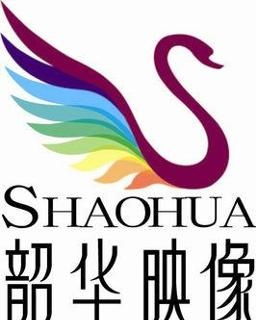 北京韶华映像文化传媒