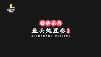 彡象文化传媒 打造属于你的个人文化频道